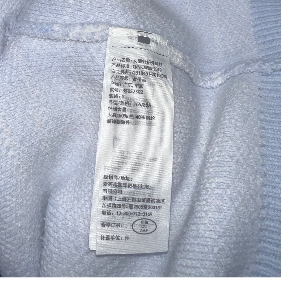 Hollister Blue White Plaid Cropped Cardigan Sweater Buttons V-Neck Womens Small - Picture 10 of 10